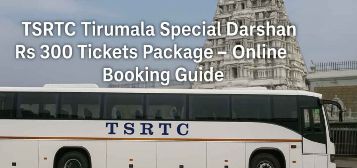 TSRTC Tirumala special darshan package