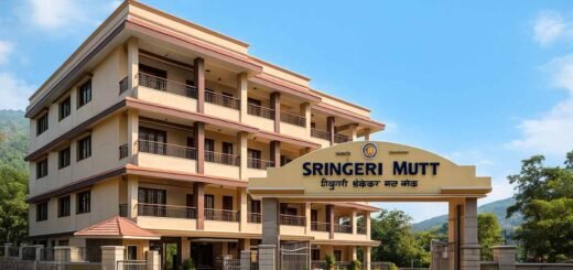 Sringeri Mutt Tirumala accommodation