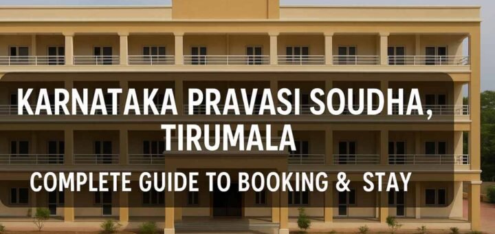 Karnataka Pravasi Soudha Tirumala