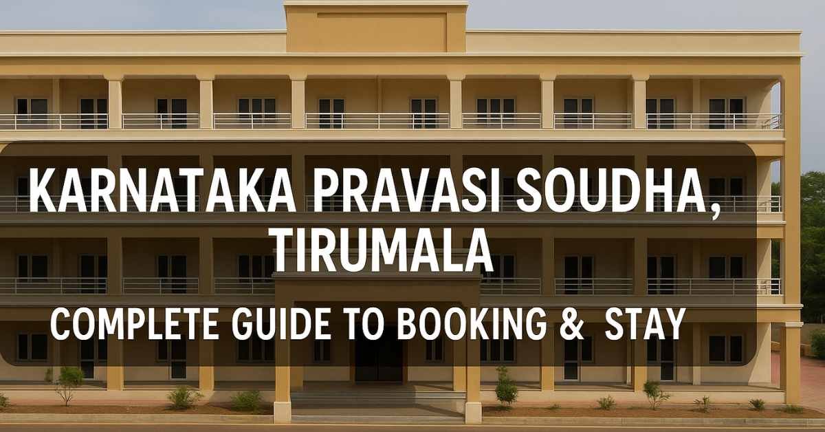 Karnataka Pravasi Soudha Tirumala
