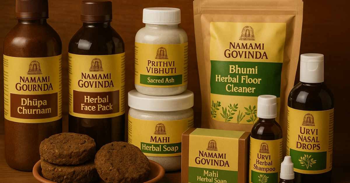 TTD Namami Govinda Panchagavya Products