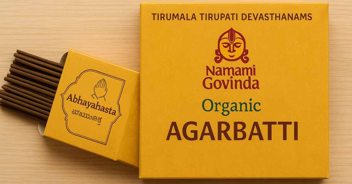 TTD agarbatti online home delivery organic