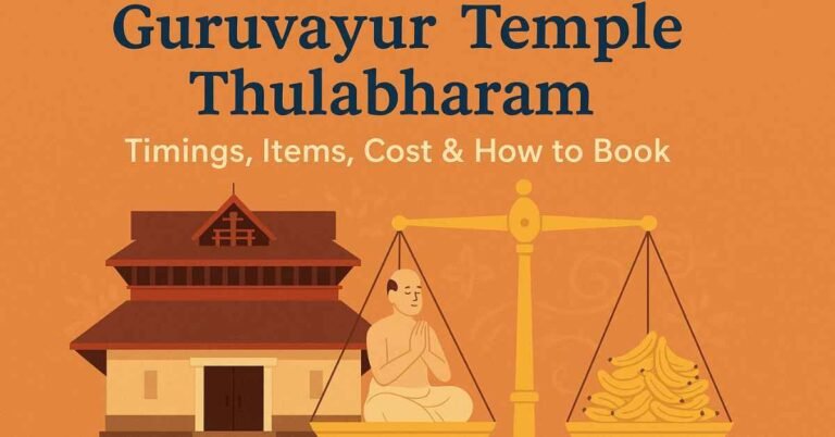 Thulabharam