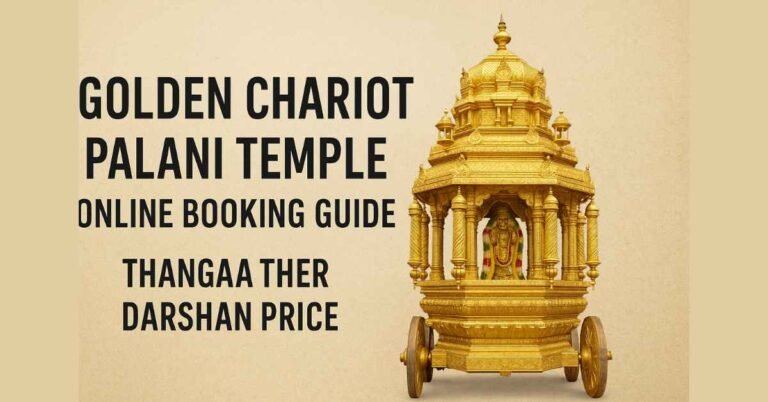 Golden Chariot Palani Temple online booking