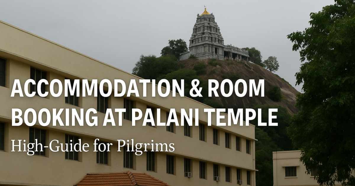 Palani Temple room booking