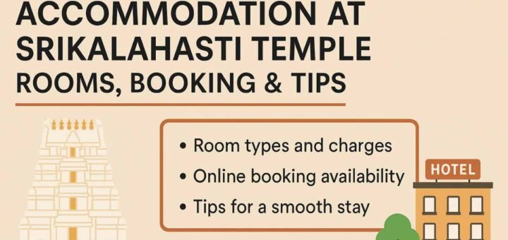 Srikalahasti Temple Accommodation
