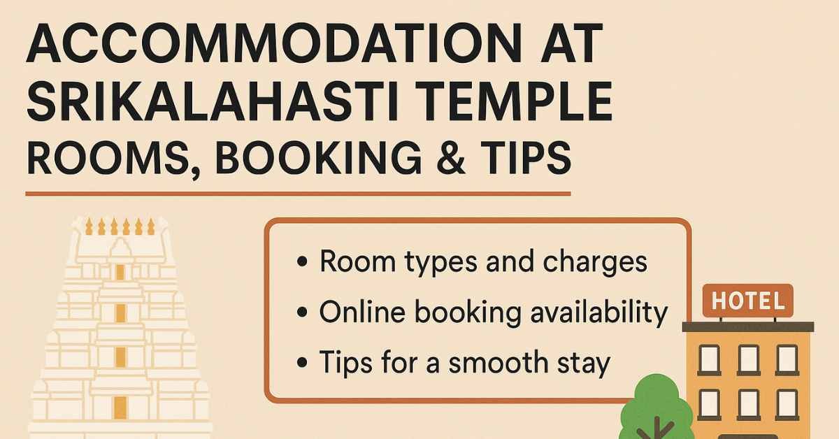 Srikalahasti Temple Accommodation