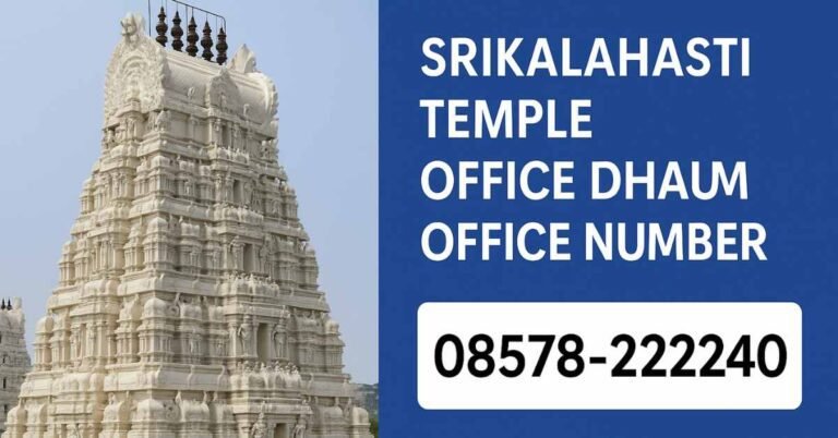 Srikalahasti Temple office phone number Devasthanam