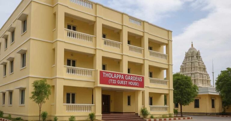 Tholappa Gardens