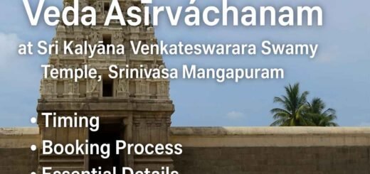 Veda Aśīrvāchanam