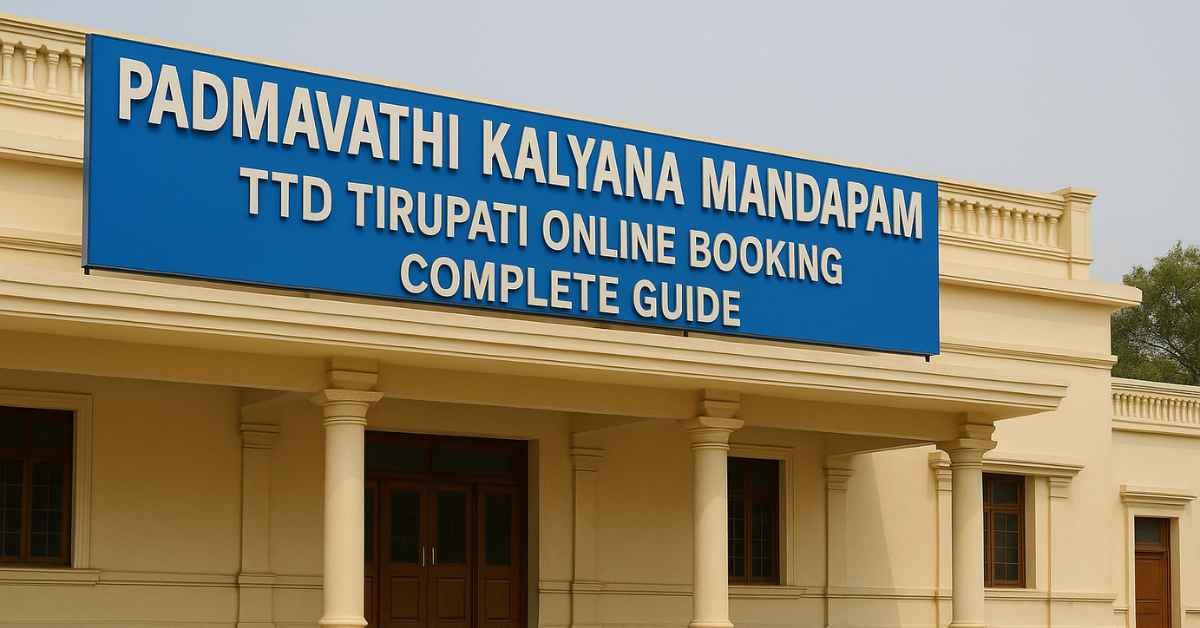 Padmavathi Kalyana Mandapam TTD Tirupati online booking