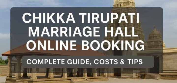 Chikka Tirupati marriage hall online booking