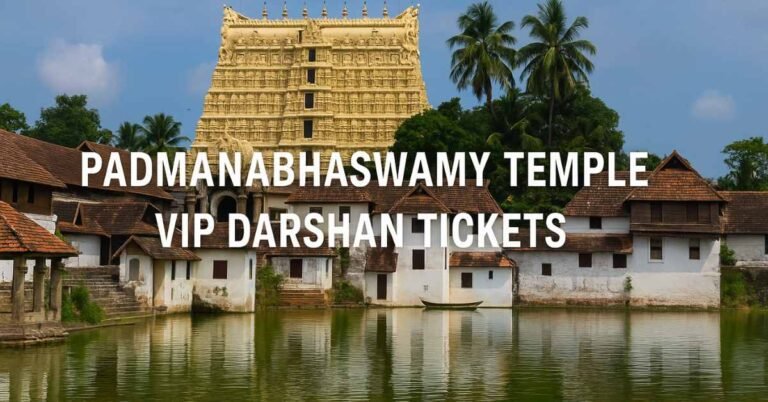 padmanabhaswamy temple vip darshan tickets