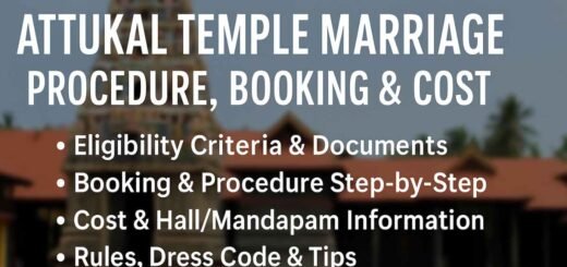 Attukal Temple marriage
