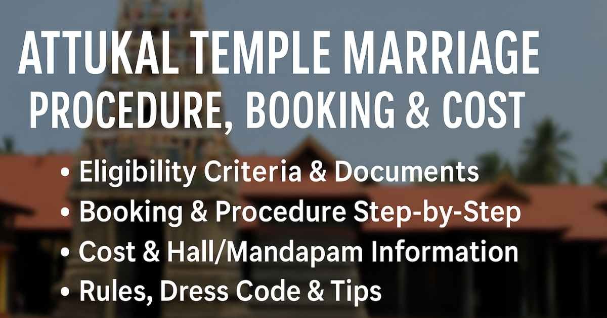 Attukal Temple marriage
