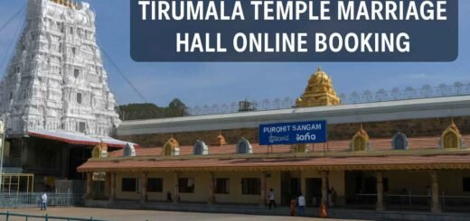 Tirumala Temple marriage hall online booking