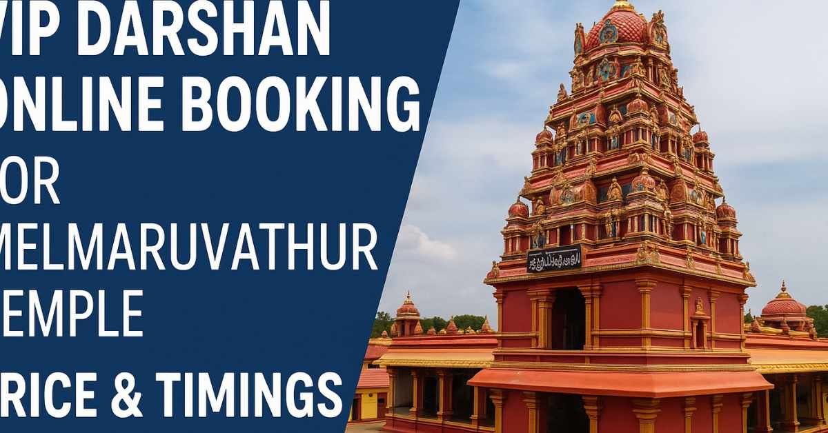 VIP Darshan Online Booking
