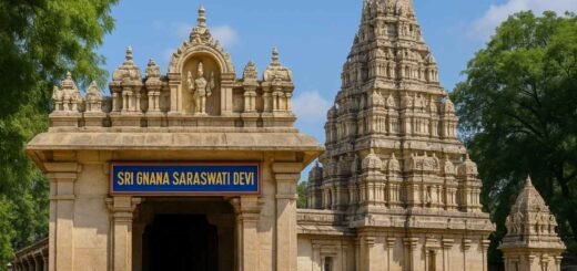 Basara Temple TTD rooms online booking