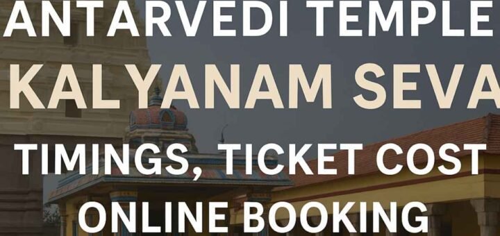 Antarvedi Temple Kalyanam Seva