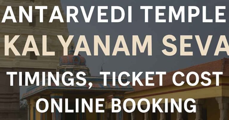 Antarvedi Temple Kalyanam Seva