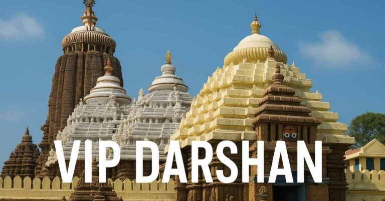 Puri Jagannath Temple VIP Darshan