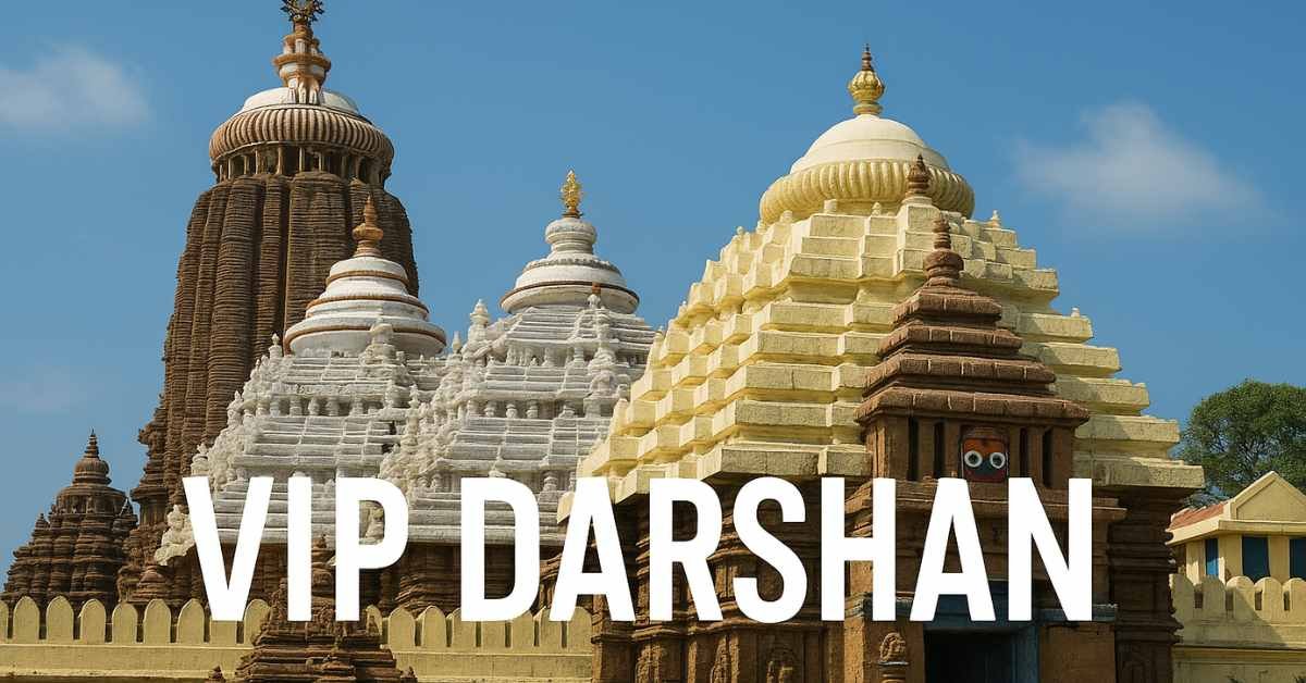 Puri Jagannath Temple VIP Darshan