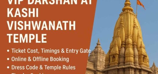 VIP Darshan Kashi Vishwanath Temple