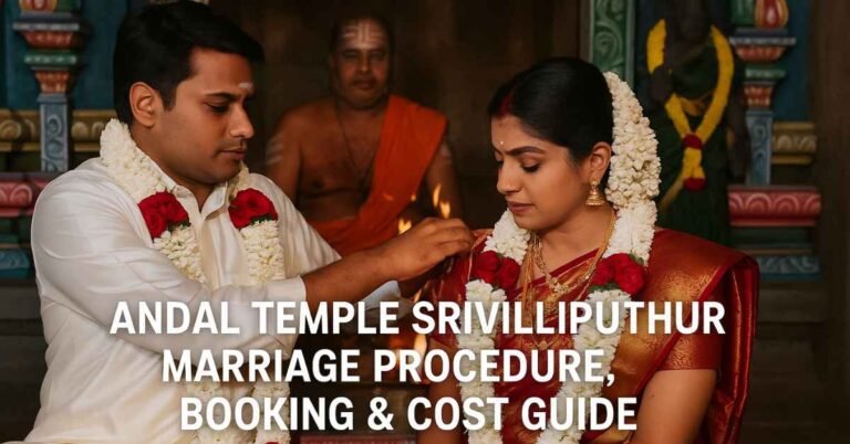 Andal Temple marriage