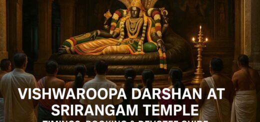 Srirangam Vishwaroopa Darshan