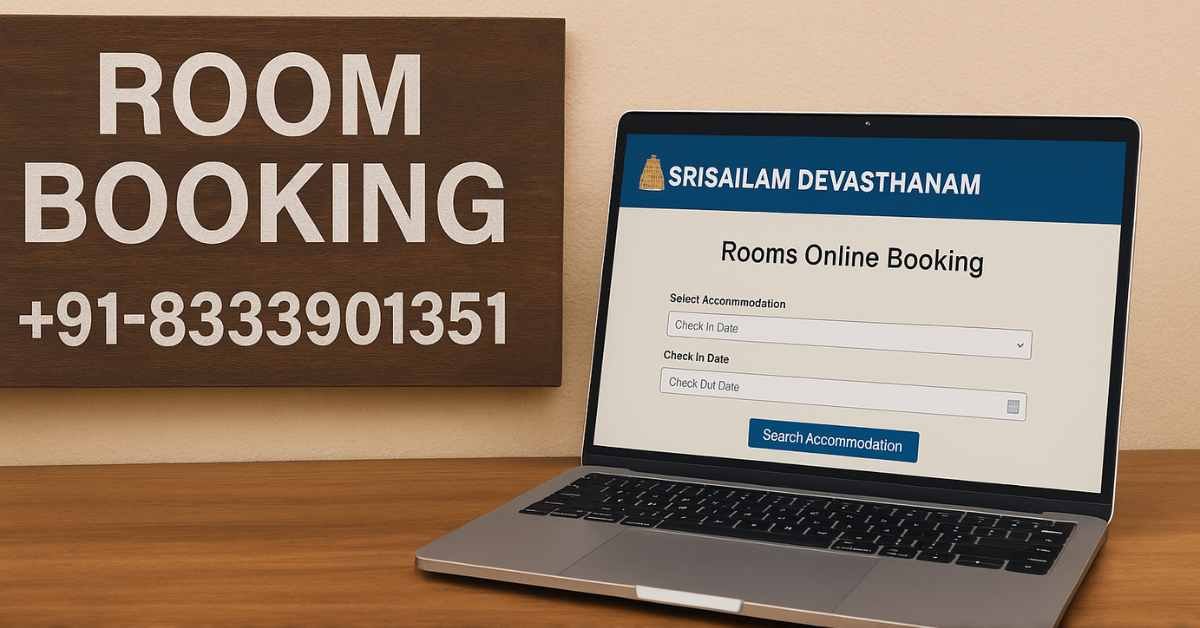 Srisailam Devasthanam Room Booking