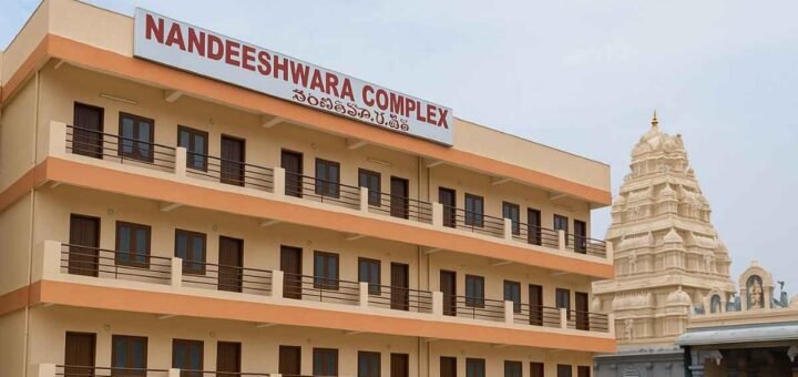 Vemulawada Nandeeshwara Complex rooms online booking