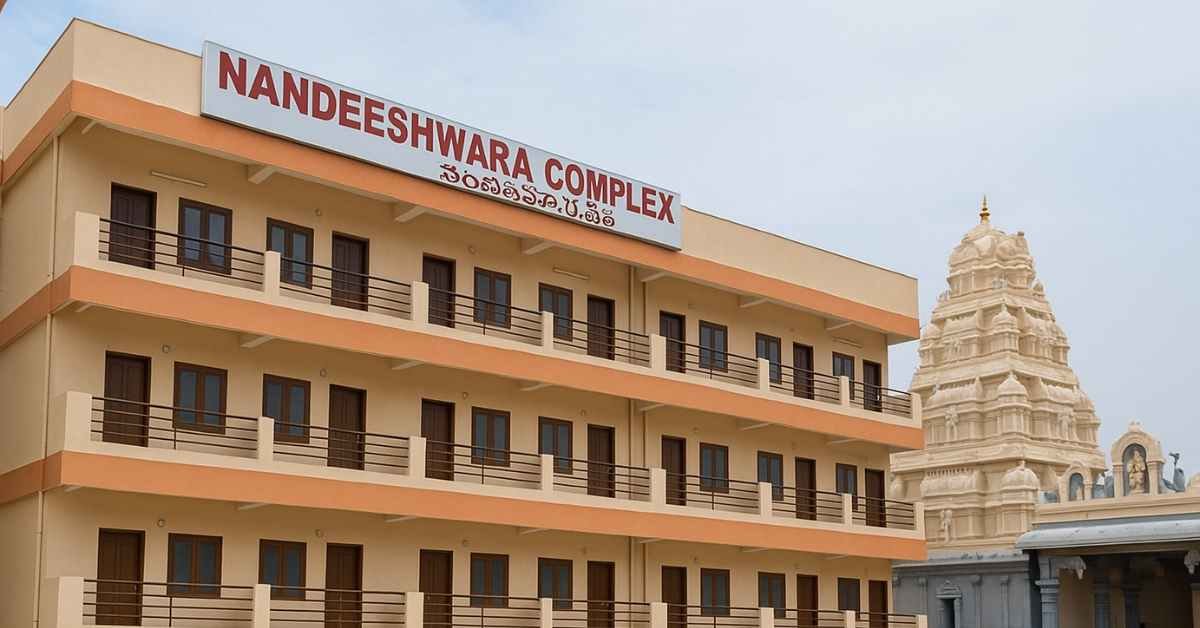 Vemulawada Nandeeshwara Complex rooms online booking