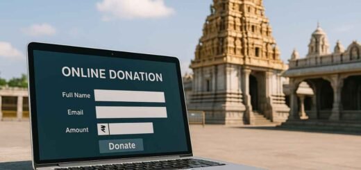 Vemulawada Temple Online Donation