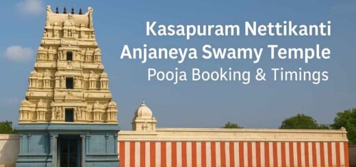Kasapuram Nettikanti Anjaneya Swamy Temple