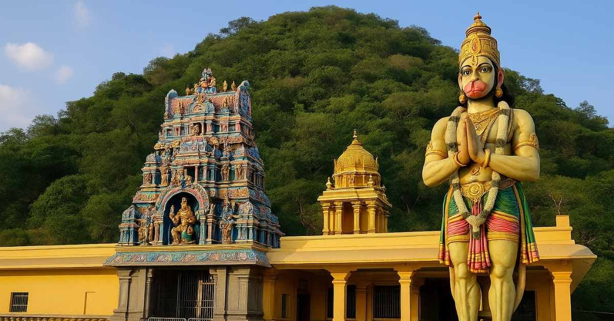 Prasanna Anjaneya Swamy Temple Singarayakonda