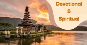 Bhudevi Complex Tirupati Free Darshan Ticket Booking Timings