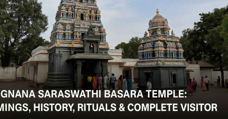 Basara Temple