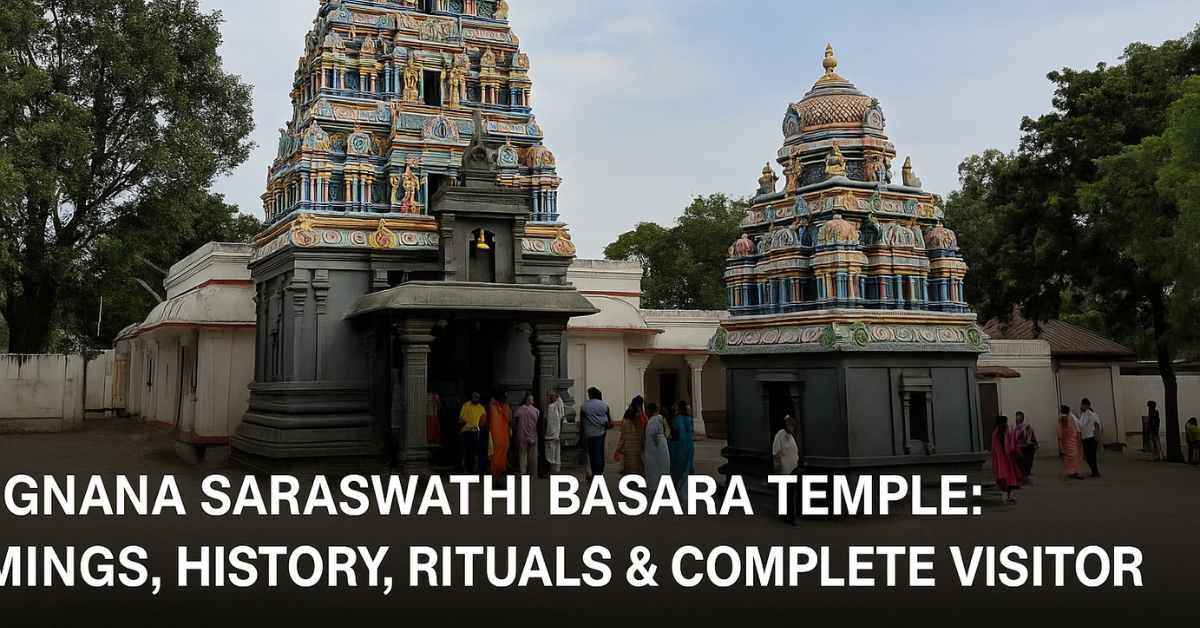 Basara Temple