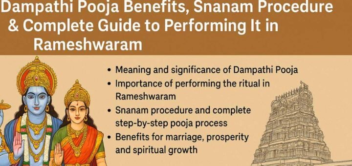 Dampathi Pooja Benefits
