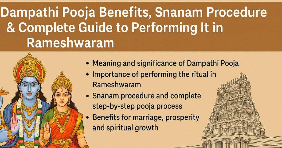 Dampathi Pooja Benefits