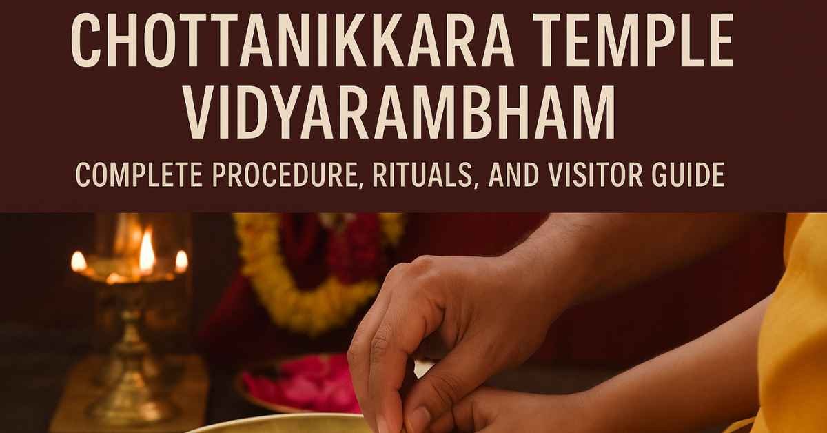 Chottanikkara Temple Vidyarambham