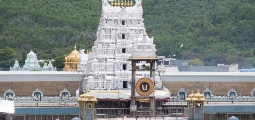 Tirumala Room Booking Online accommodation near temple in scenic hills