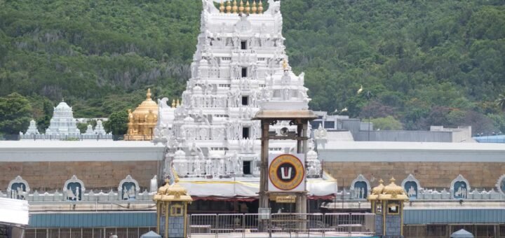 Tirumala Room Booking Online accommodation near temple in scenic hills