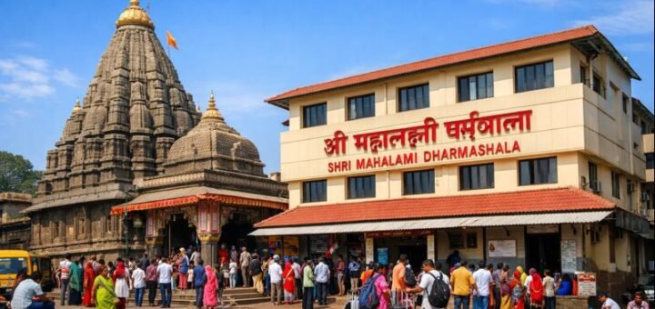 Kolhapur Mahalaxmi Temple Dharmashala travel scene