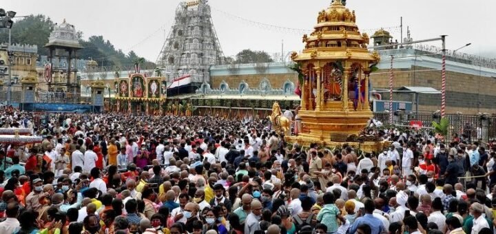 Tirumala Brahmotsavam 2022 Dates festival procession