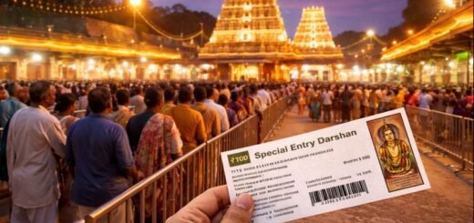 Tirumala Darshan Late Entry queue and ticket.