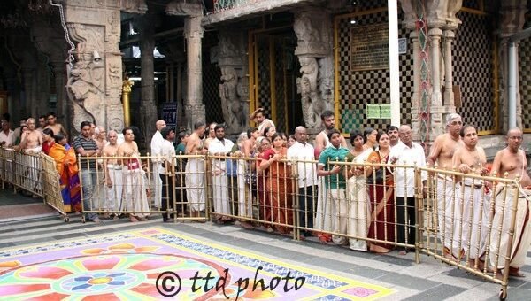 Tirumala Netra Darshan Timings ticket and queue at Tirumala Temple
