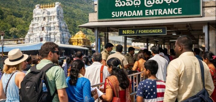Tirumala Nri Darshan Online queue at Supadam Entrance