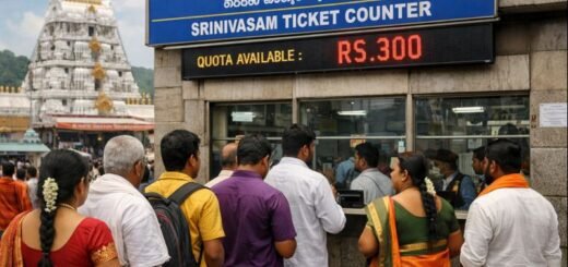 Tirumala Special Darshan Rs 300 ticket counter and devotees