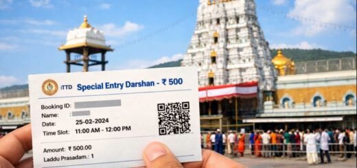 Ttd Online Booking Darshan ticket at Tirumala temple entrance